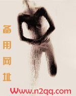 被堂哥的妈逼着和堂嫂上床怎么办？(abo)